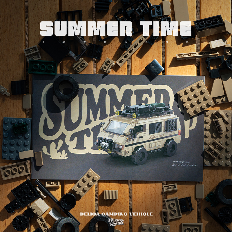 Summer time camping vehicle-Delica L300